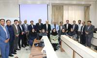  The First International Council of Region 5