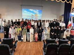 The opening ceremony of the new academic year for  the students of the International Campus 