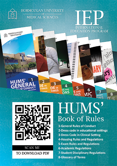HUMS book of Rules